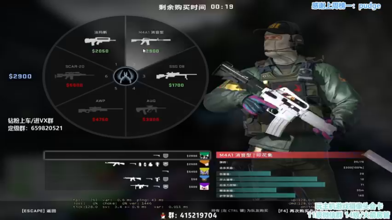 【2022-04-02 20点场】馨儿MIRANDA：【馨儿】需要个净化解个虚弱