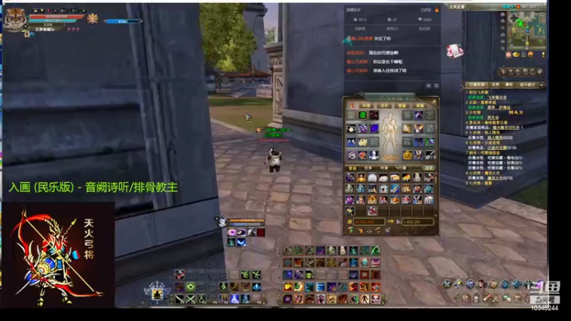 【2022-04-03 17点场】丶談笑：涅槃￣圣凌：与你同行！