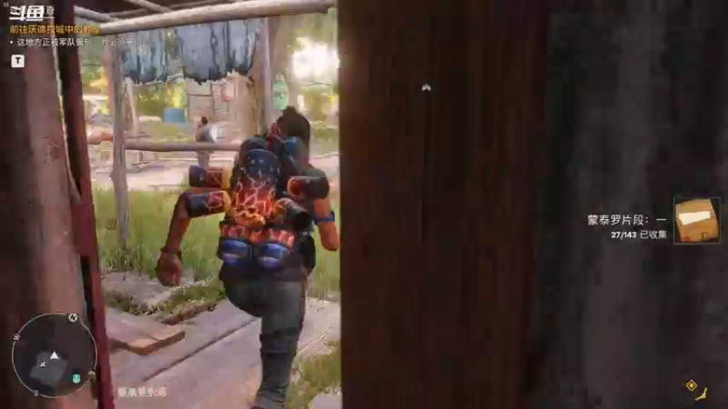 【2022-03-29 22点场】忽忽歪歪：浪的起飞啊