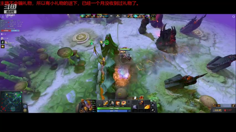 【2022-04-03 11点场】主播Last丶雷帝：老年玩家dota2老年组日常翻车故事