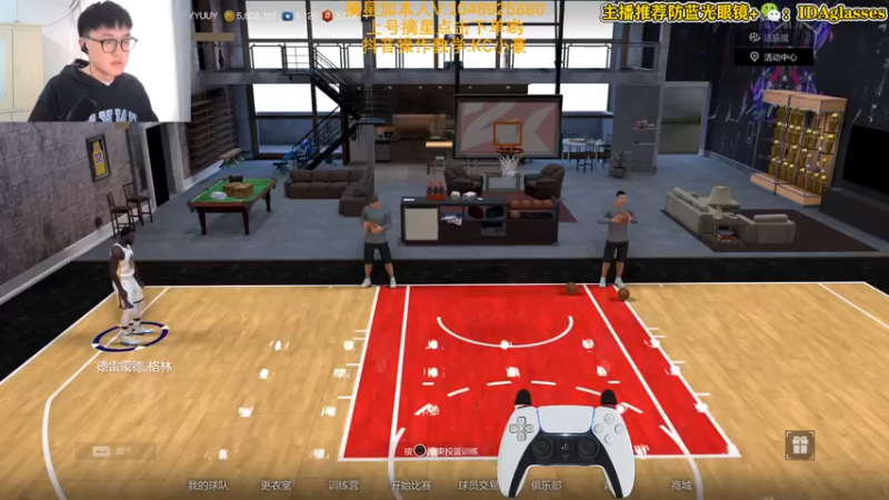 【2022-04-01 10点场】KC丶小豪：小豪：宇一麦