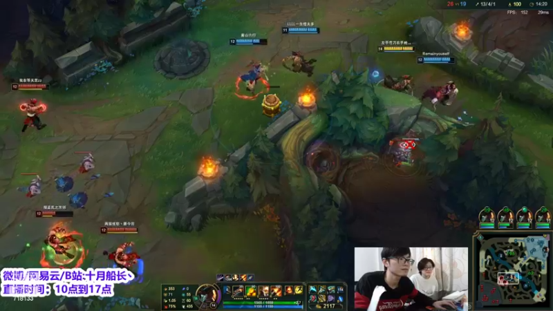 【2022-04-03 14点场】十月船长丶：一桶2100,嘎嘎乱杀