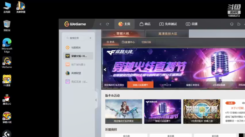 【2022-04-02 15点场】CF52秋：慢慢成长努力变强~