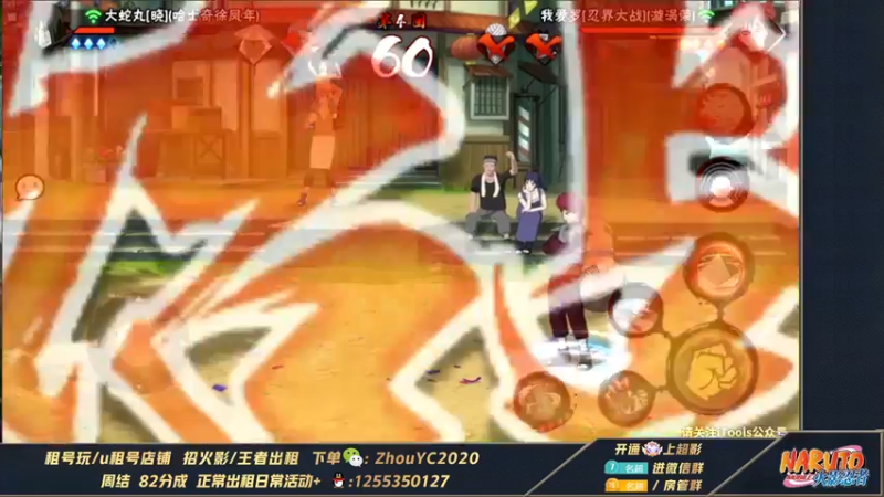 【2022-04-02 23点场】Kurozuka名超：名超：沙罗,奇奇怪怪！