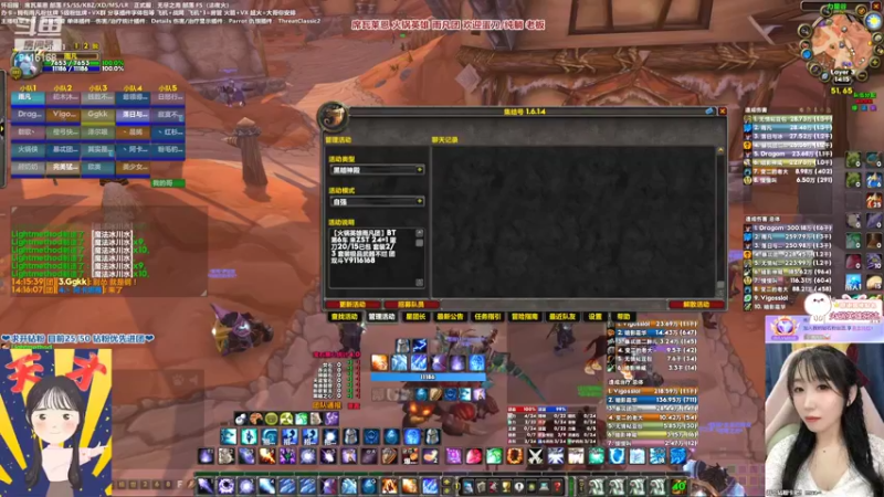 【2022-04-02 14点场】雨凡呀：席瓦莱恩女团长❤头铁倒贴凡？第6把刀呢？