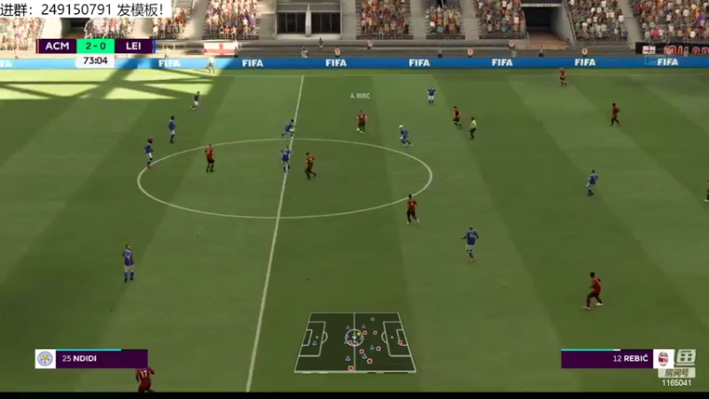 【2022-04-03 11点场】新秀老吴：FIFA22水友联盟招募中！