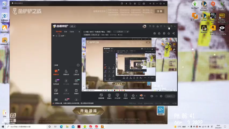 【2022-04-03 18点场】神奇小橘贵：【小橘】别问了 我是混子博主