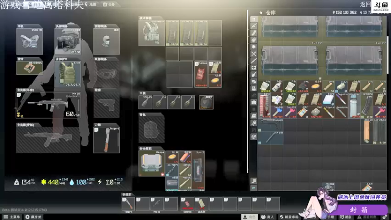 【2022-04-02 20点场】李白白Oo：李白 【双倍+三倍上限】