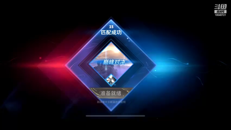 【2022-04-02 22点场】鹿小鸣l：5国标 4月成功人士