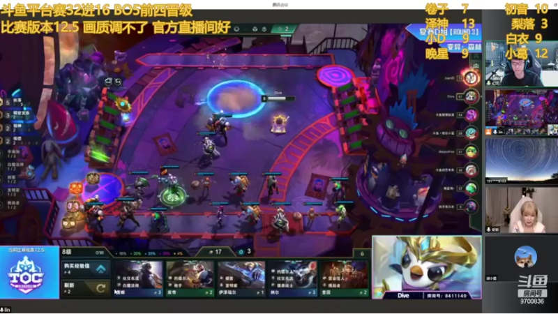 【2022-04-02 20点场】AG丶幻灭：官方直播间解说 没互动