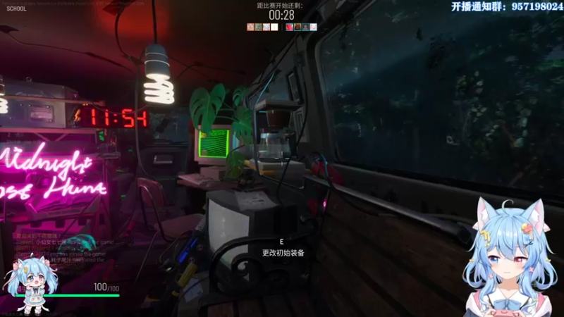 【2022-04-03 13点场】小仙女七七酱：❤午夜猎魂：捉鬼大队来啦！冲鸭！