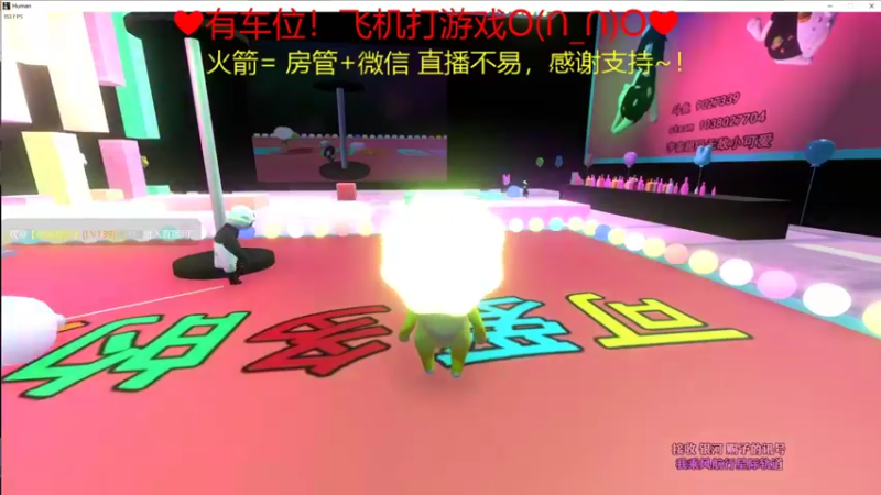 【2022-04-03 01点场】绘心菇凉：8倍好听~邻家小妹~