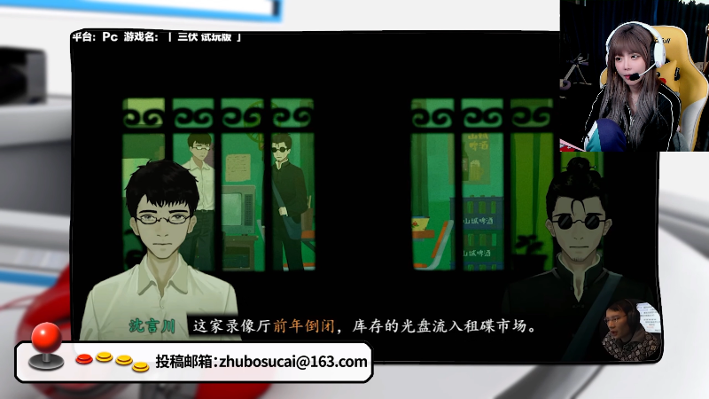 【英雄联盟】不2不叫周淑怡的精彩时刻 20220403 17点场