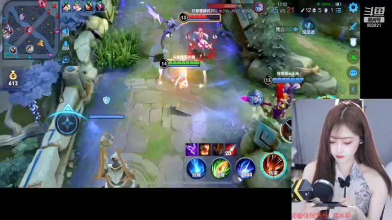 【2022-04-03 16点场】苏小懒38D：呆萌懒妹无敌射手嘎嘎乱杀