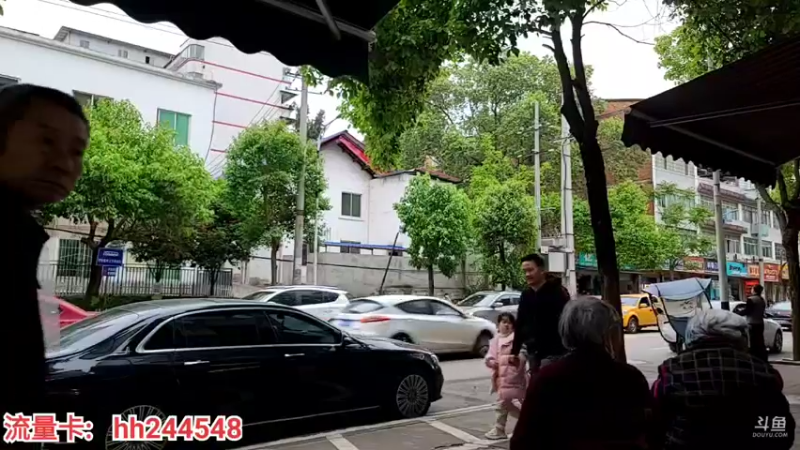 【2022-03-31 17点场】叶子户外：《纪实直播》结束回成都做盲盒求生