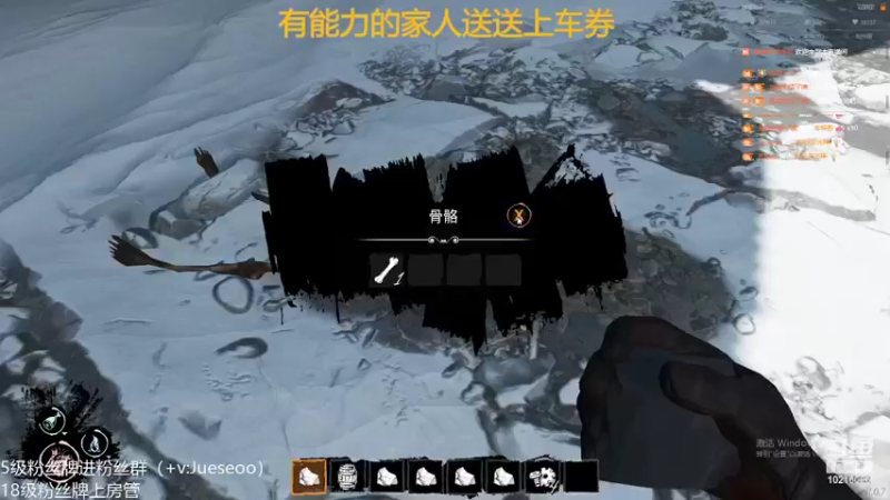 【2022-04-01 02点场】小角色ovo：马雀杯冠军候选人！！