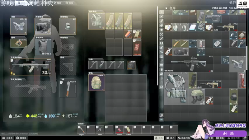 【2022-04-03 02点场】李白白Oo：李白 【双倍+三倍上限】