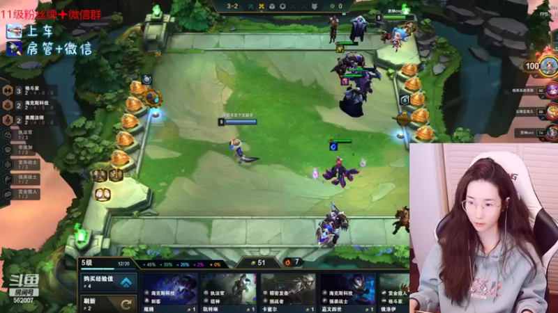 【2022-04-03 20点场】白菇凉：白菇凉:艾欧尼亚有车位