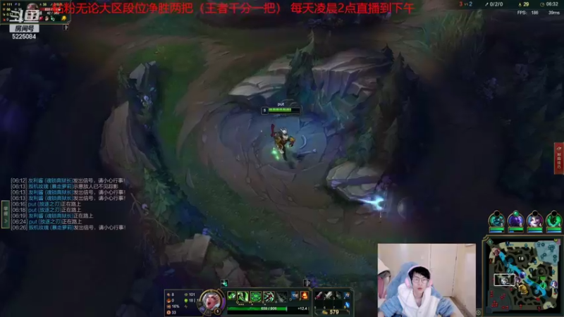 【2022-04-03 14点场】天灰灰qaq：斗鱼最高分上路虐杀各区高手