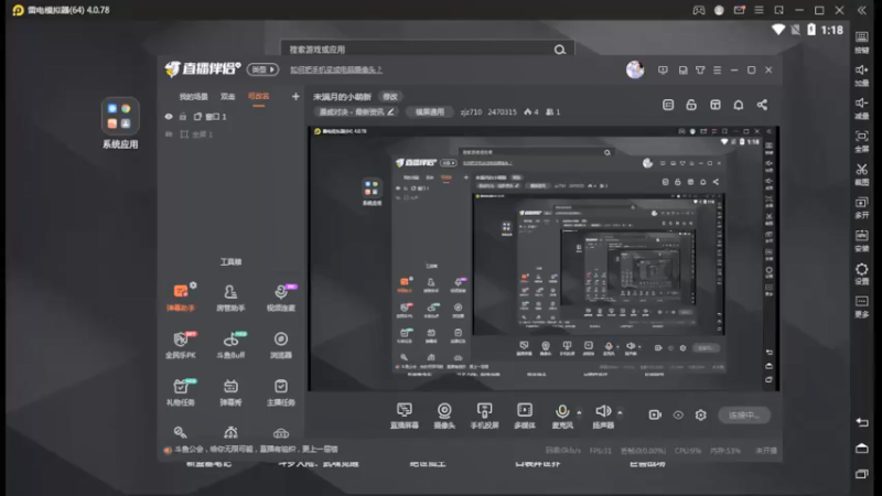 【2022-04-03 13点场】zjz710：未满月的小萌新