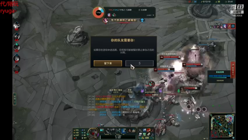 【2022-04-01 02点场】内涵段子丶影子c：乾巧艾克：艾克凯隐刺客流打野教学