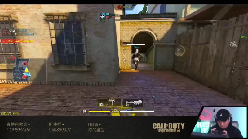 【2022-04-02 23点场】皮皮鲨FPS：MAC10贴地飞行
