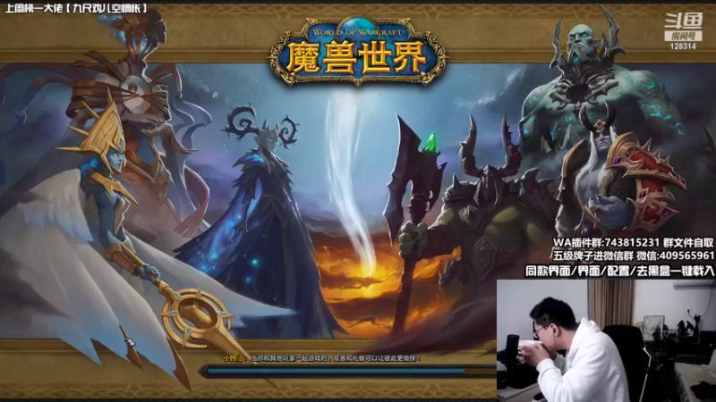 【2022-04-03 06点场】炎凉大宝宝：一点寒芒先到,随后枪出如龙