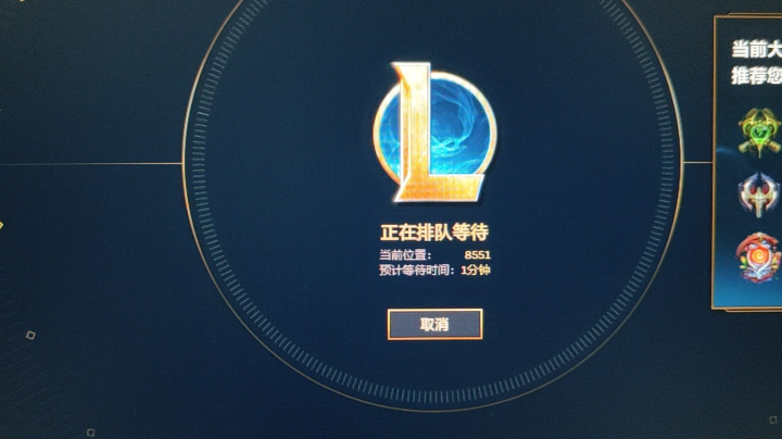 快乐！愚人节の变身bug