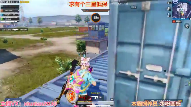 【2022-04-01 19点场】童八弟：随便练练枪 1322516
