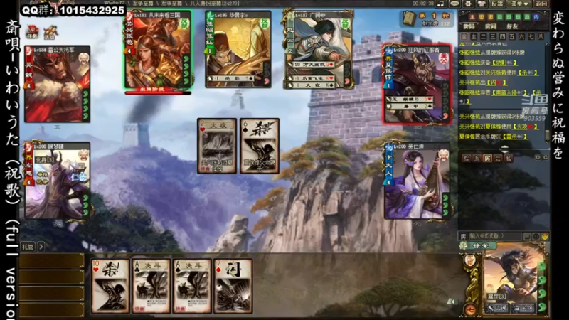 【2022-04-02 22点场】南蛮王丶：(～￣▽￣)～ 903559