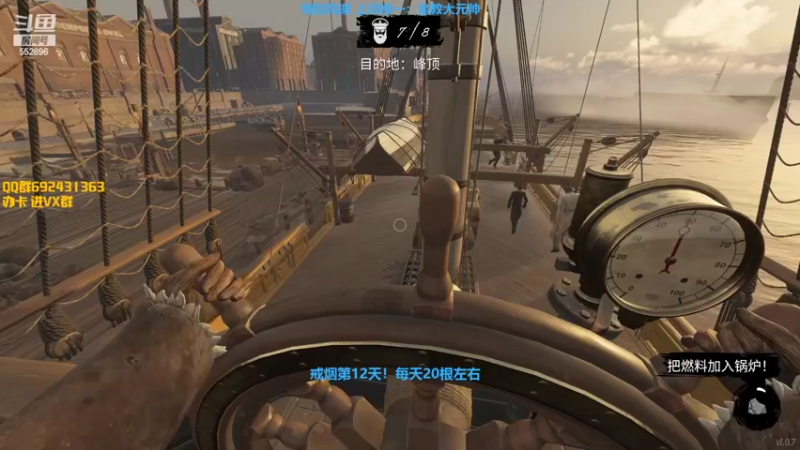 【2022-04-02 22点场】芒果Ace：最最最最帅狼王