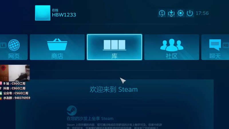 【2022-03-27 17点场】CSGO2ge：B5  冲啊