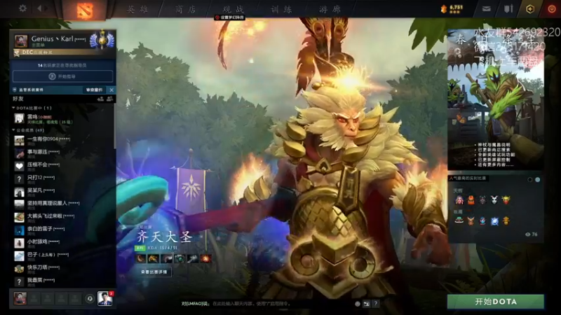 【2022-04-02 09点场】小粥泥浆：关键词:健康又阳间！！