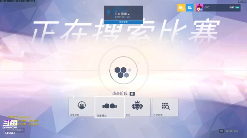 【2022-04-03 16点场】牛人过度：牛人过度的直播间
