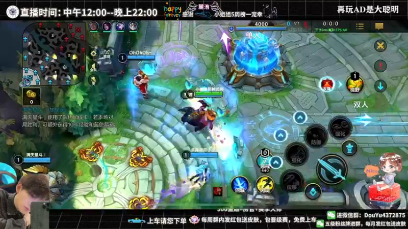 【2022-04-02 23点场】林熙Lxxi：冲国一斯巴达！真男人qwe！