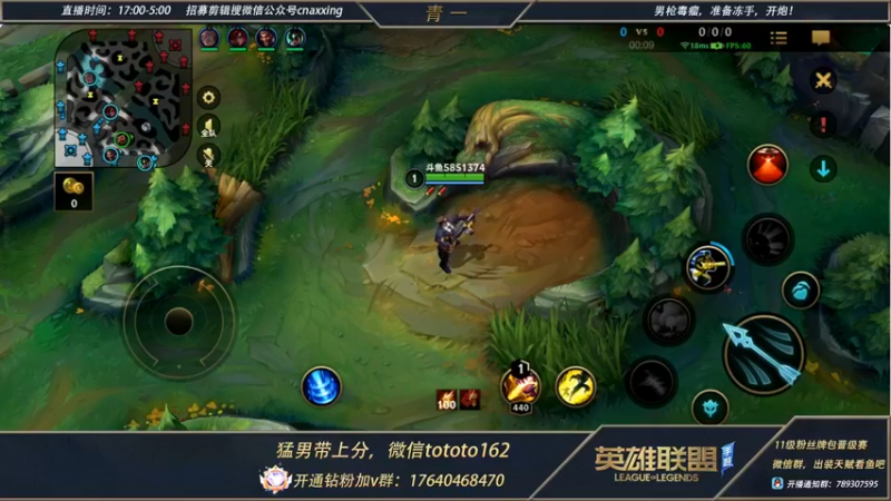 【2022-03-31 17点场】心星丶青一：青一：单排冲国一男枪