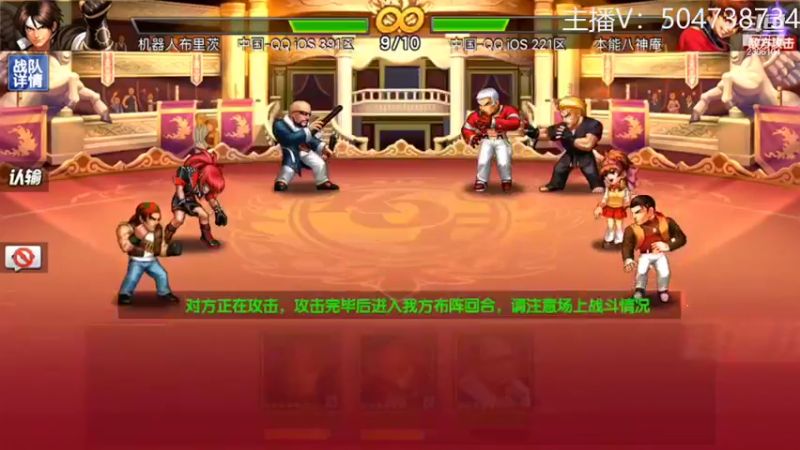 【2022-04-02 15点场】拳皇丶熊孩子：（求办卡求支持）