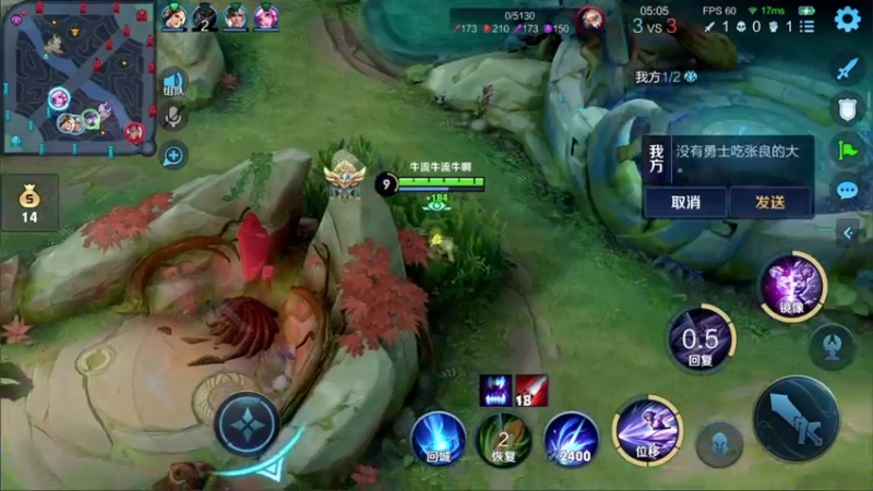【2022-04-03 20点场】骚白：骚白带粉五排系列