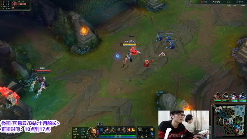 【2022-04-03 16点场】十月船长丶：一桶2100,嘎嘎乱杀