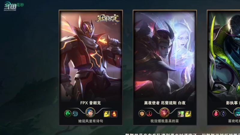 【2022-03-26 15点场】究极无敌软萌妹：恭喜发财 年年有芸