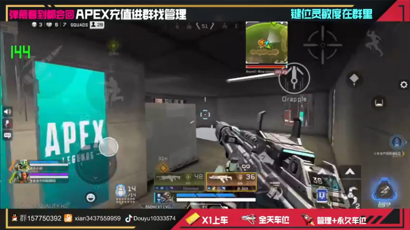 【2022-04-02 21点场】化羽影E：高质量排位大师局