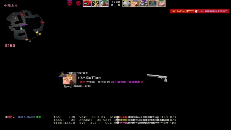 【2022-04-03 01点场】焦糖的狙：【焦糖】身子打不到脑袋满头包