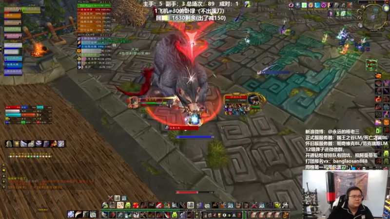 【2022-04-03 16点场】棒老三：这周公会出了10把蛋刀！