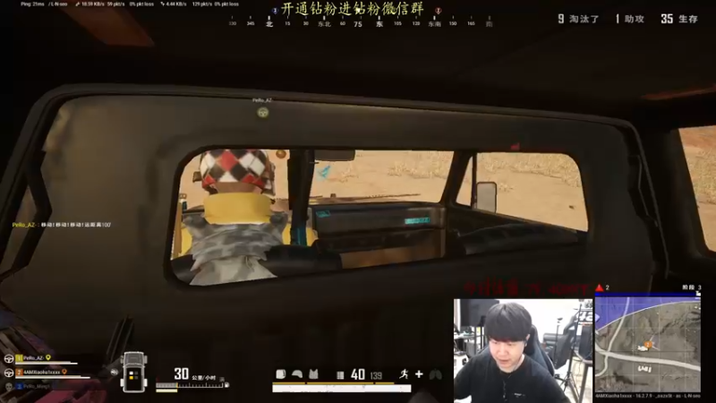 【2022-04-02 21点场】4AM小海xx丶：（双倍亲密度）今天也是元气满满的一天