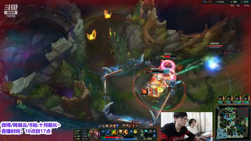 【2022-04-03 18点场】十月船长丶：一桶2100,嘎嘎乱杀