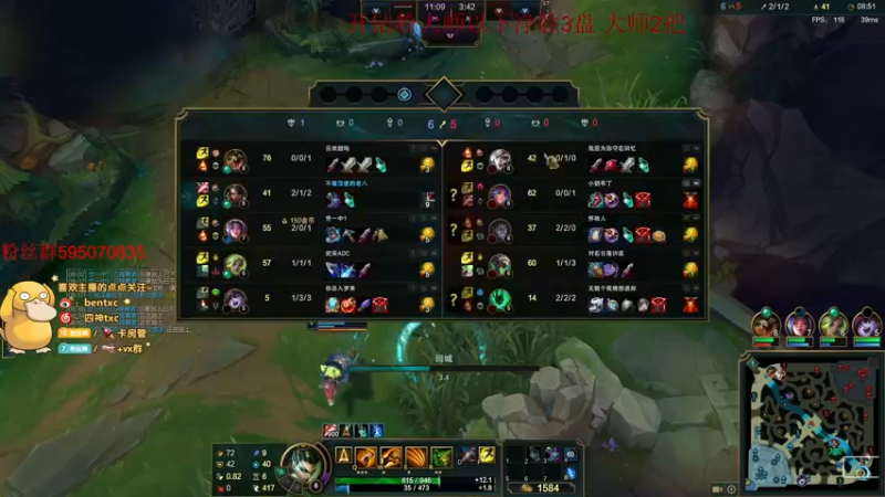 【2022-04-03 19点场】Ben4丶zz：峡谷打会王者局