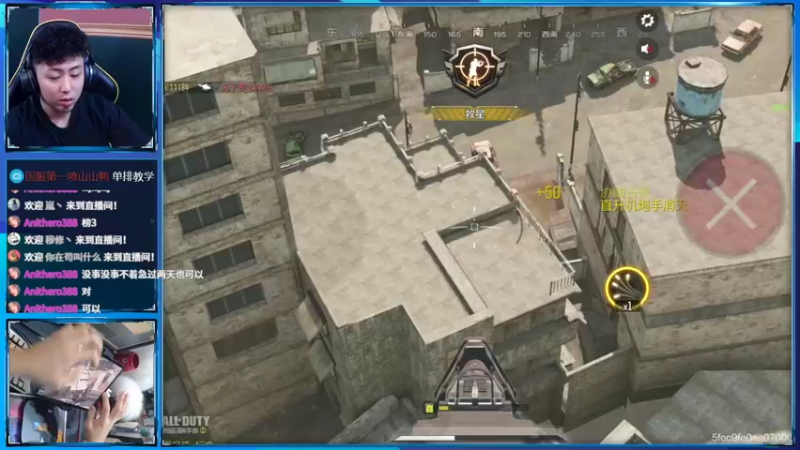 【2022-04-03 02点场】山山鸭：晚上11点 激情迈阿密活动