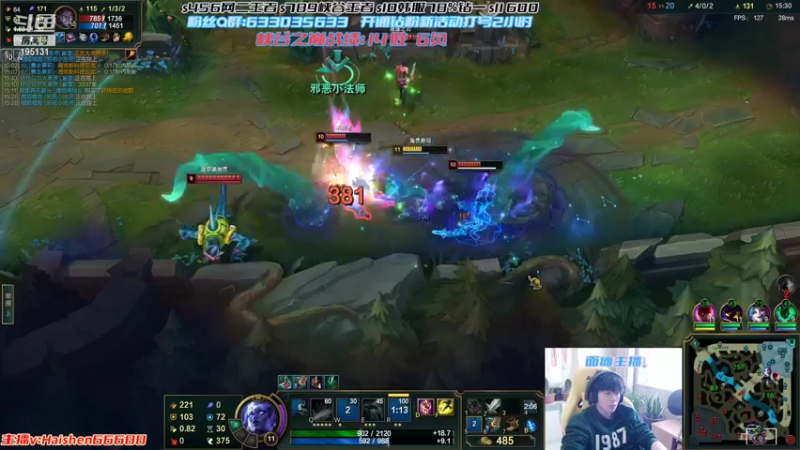 【2022-04-03 15点场】海神丶俄洛伊：峡谷之巅冲分之旅！