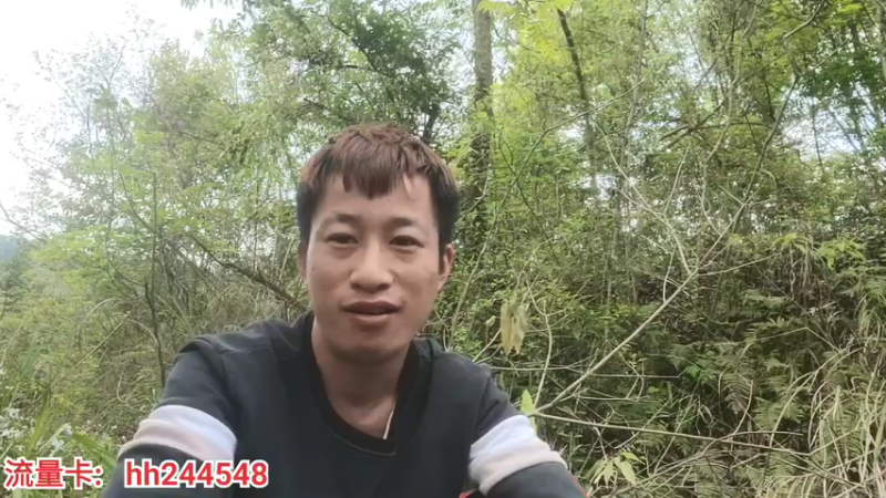 【2022-04-02 14点场】叶子户外：《盲盒求生》day2。