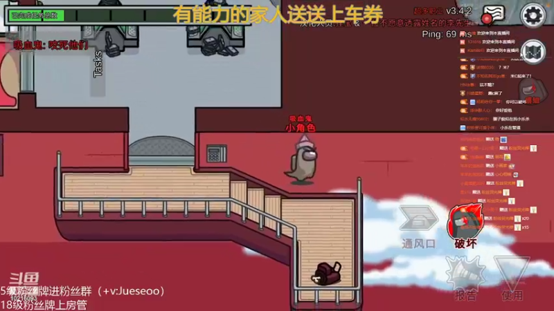 【2022-04-01 00点场】小角色ovo：马雀杯冠军候选人！！